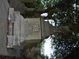 image of grave number 806671